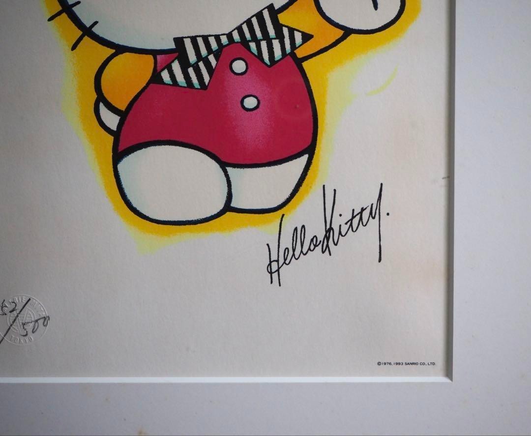 Hello Kitty "Good Morning" 1993 Sanrio Official Silkscreen Print Ltd 500 Emboss