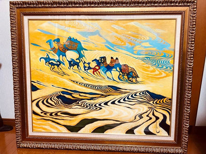Nomad 2004 Signed Camel Ts Tsegmed Oil Painting Mongolian