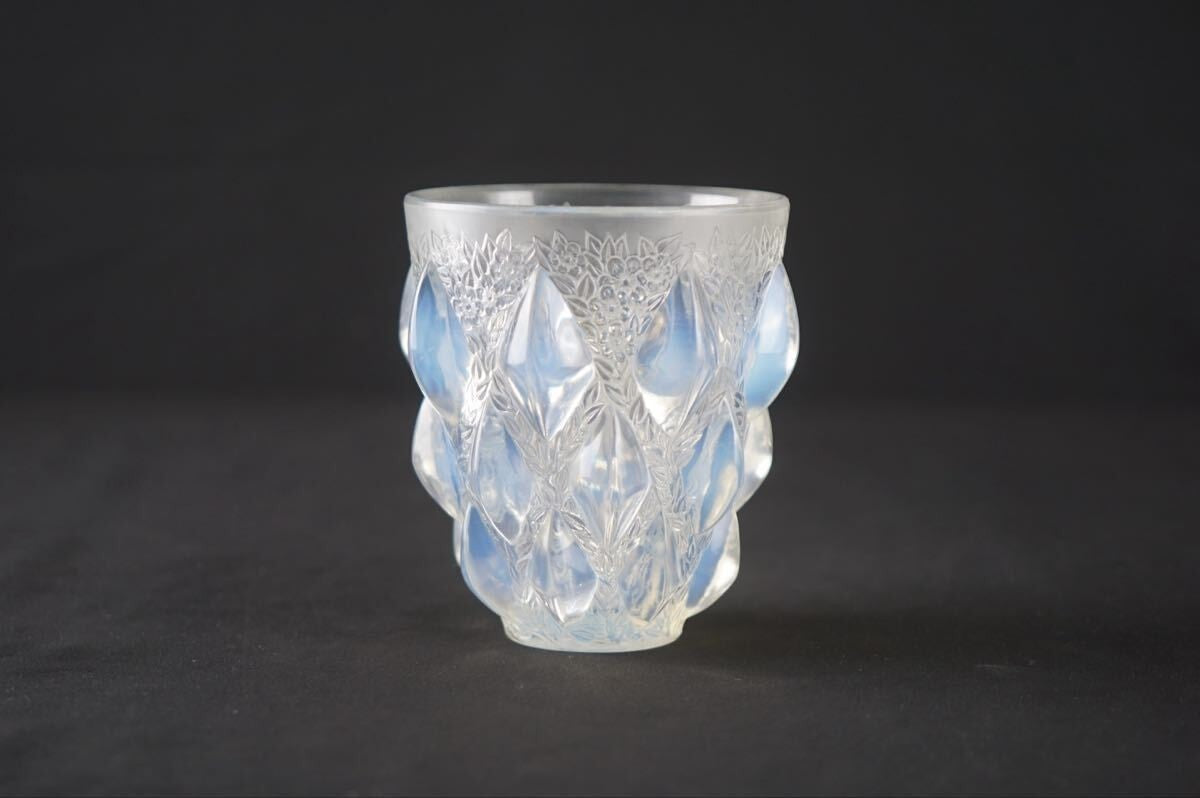 Rene Lalique Lampions Opalescent Glass Vase R. Lalique Signed W/ Box (1931)