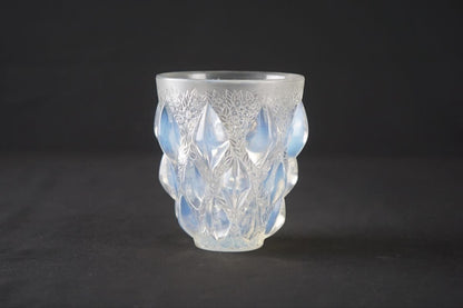 Rene Lalique Lampions Opalescent Glass Vase R. Lalique Signed W/ Box (1931)