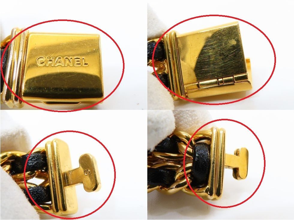 Chanel H0001 Premire S Gp Leather Strap Quartz