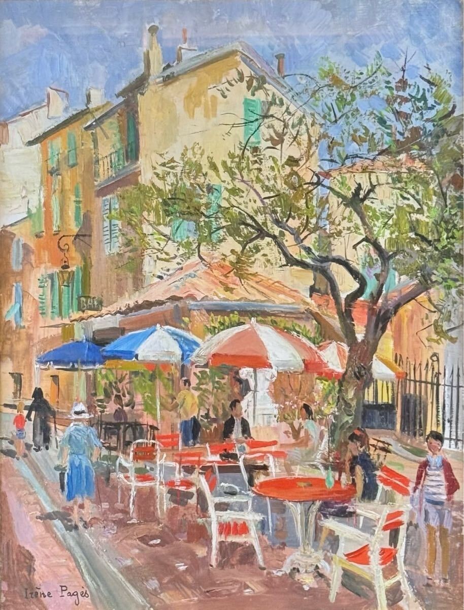 Irne Pags Original Oil Painting Terrace P15 / French Caf Scene / Signed
