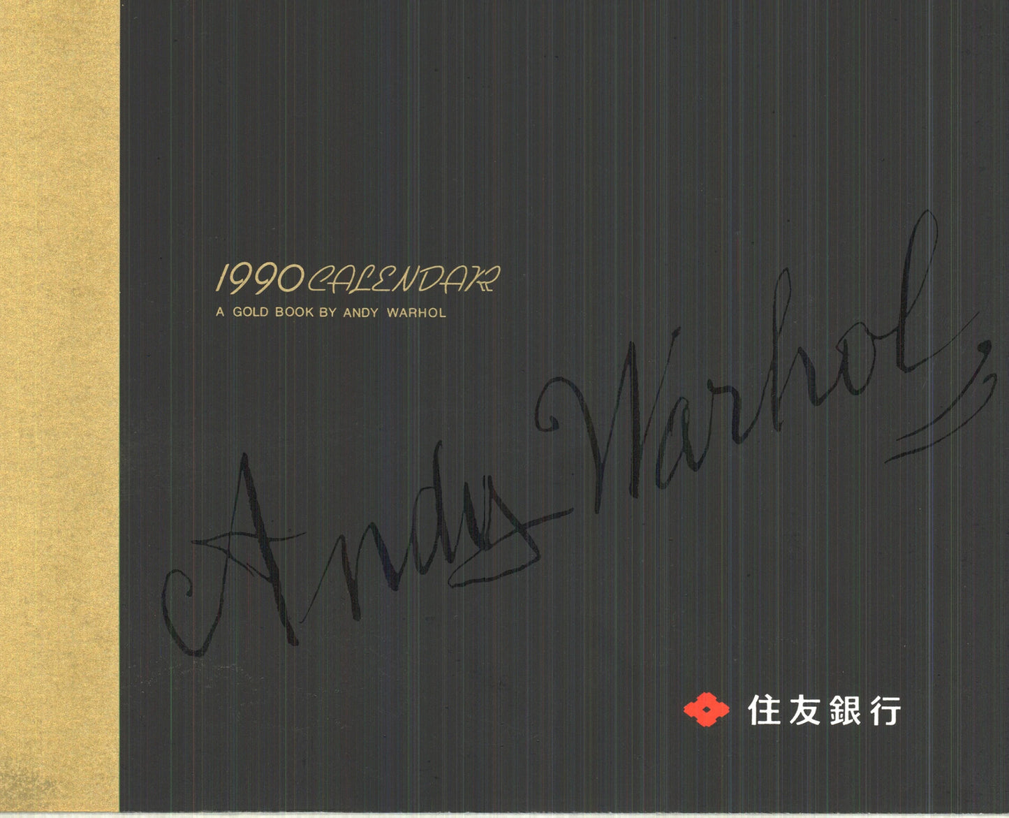 Andy Warhol Page From A Gold Book " Poster Pop Art Yellow