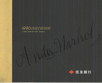 Andy Warhol Page From A Gold Book " Poster Pop Art Yellow