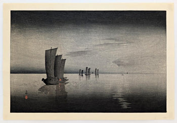 Rare Japanese Woodblock Print 