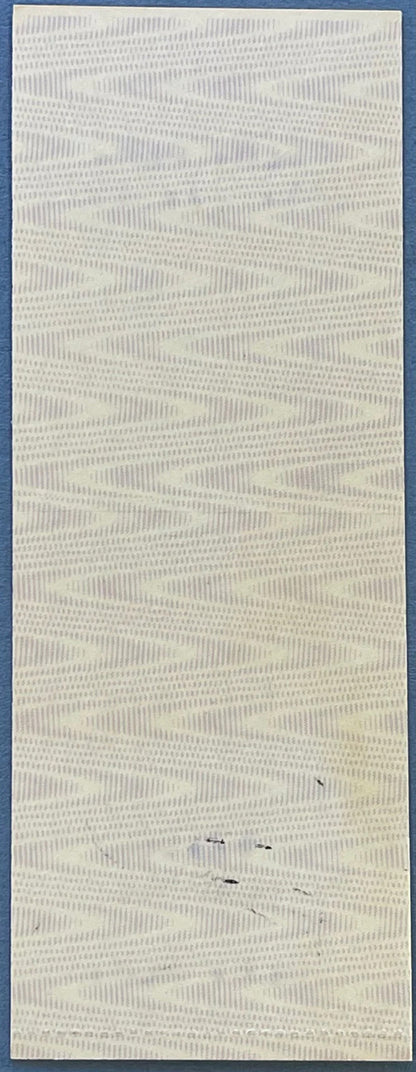 Aerosmith January 7 1978 Coliseum Jackson Ms. Concert Ticket Stub