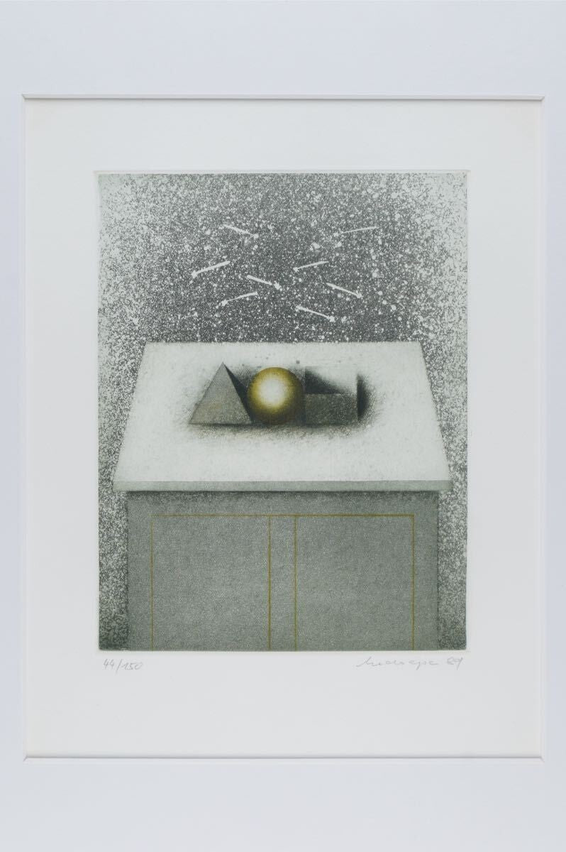 Friedrich Meckseper Sengais Universum Etching 1989 Framed Signed ED 44/ 150