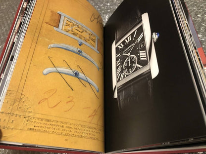 Cartier Paris Londres New York (2016 Hardcover Box) Fashion Brand Book