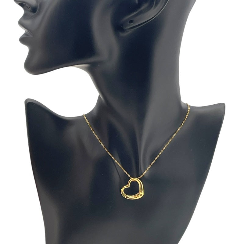 Tiffany & Co. Open Heart Necklace 750