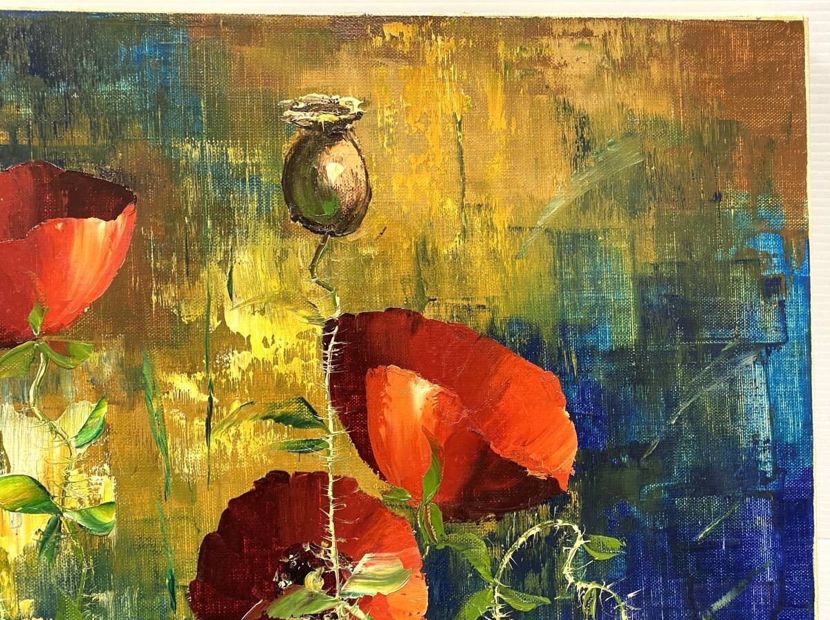 Original Oil Painting F10 Signed Framed Poppies By Bernhard Germany