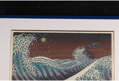 Munenori Makino Moon Over Waves 1982 Japanese Woodblock Print Ltd 100 Signed
