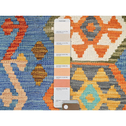 1'10"X5' Colorful Afghan Kilim 100% Wool Rug Flat Weave Hand Woven Runner