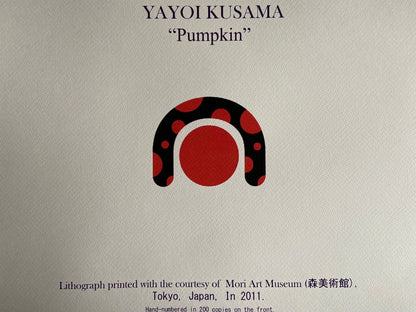 Yayoi Kusama - Lithograph Mori Art Museum - Hand Numbered Coa