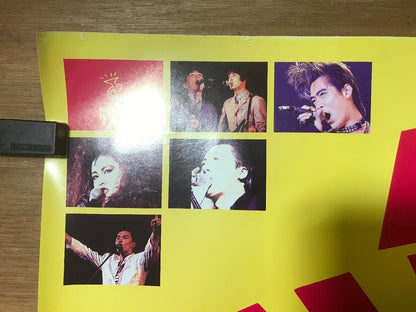 Keith Haring ALIVE HIROSHIMA'88 Hiroshima music event live CD large size poster