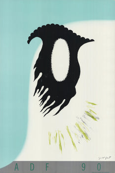 Jedd Garet American Dance Festival 