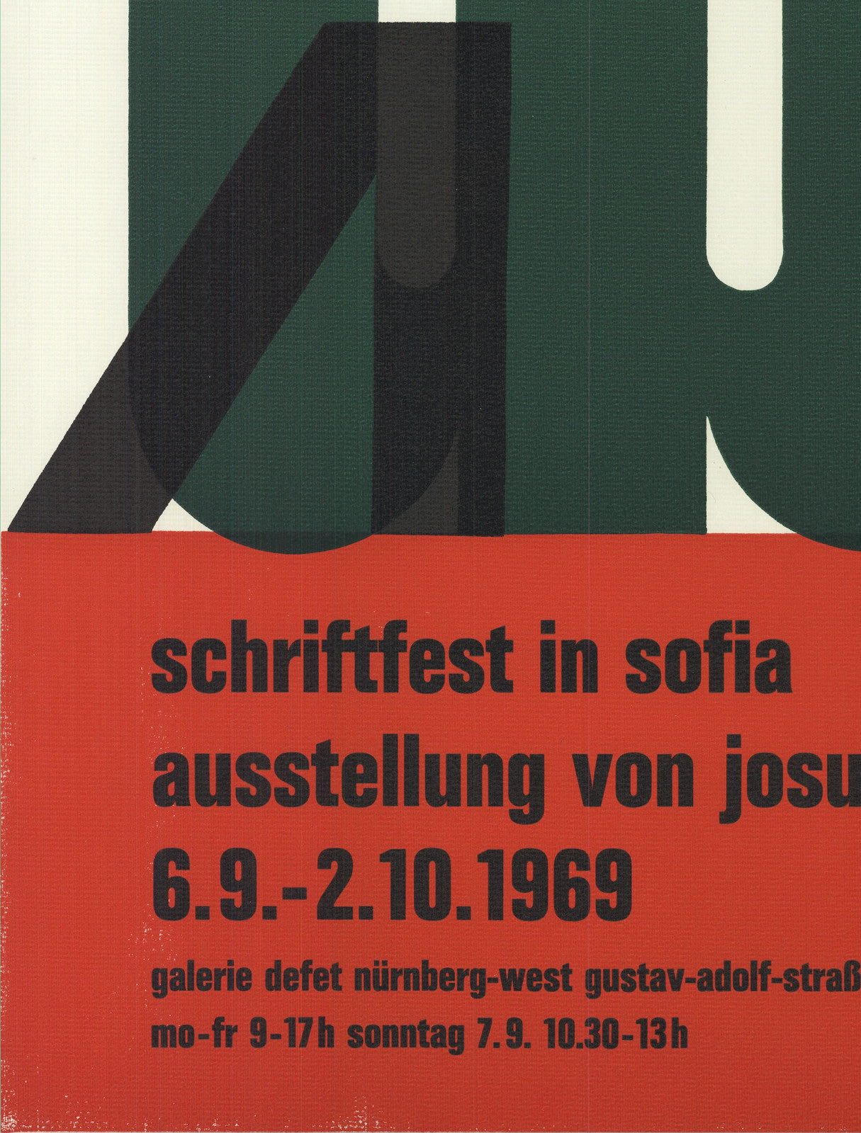 Josua Reichert Writing Festival In Sofia " Linocut Vintage Green