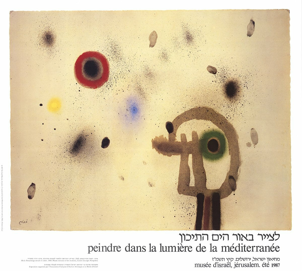 Joan Miro Personnage Devant Le Soleil " Poster Surrealism Red B