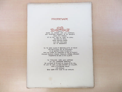 Emile Verhaeren Kato 1918 1St Edition Limited 145/150 Woodcuts By Vibert Rare