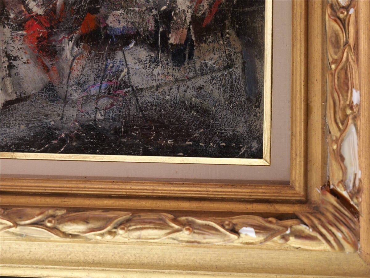 Jean Claude Chesnay Paris Cafe Scene Oil Painting French Modern Art