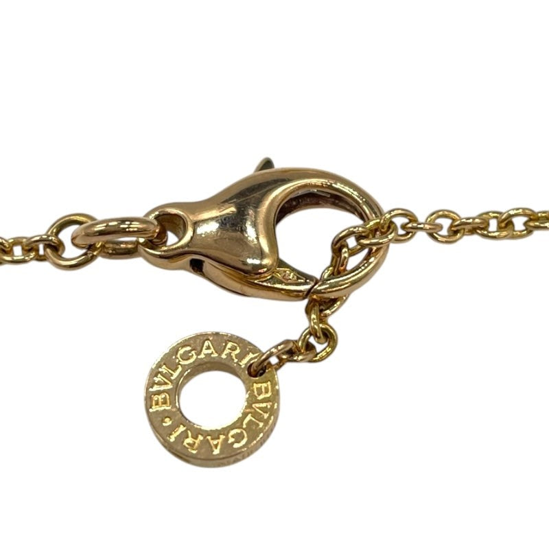 Bvlgari B.Zero1 Necklace Au750Pg