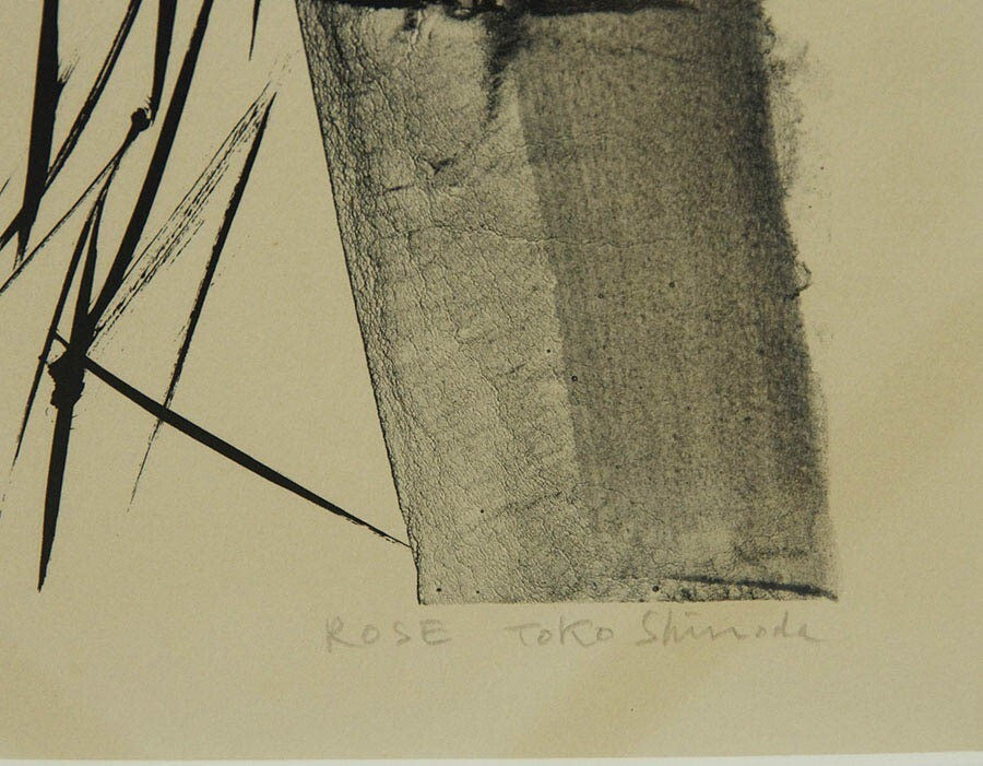 Hand signed rose lithograph print framed by shinoda toko 1976