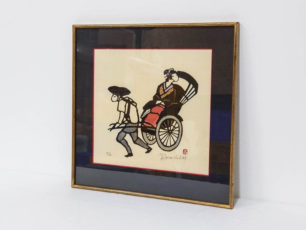Yoshitoshi Mori 5/ 50 Rickshaw woodblock print 1987 limited edition art
