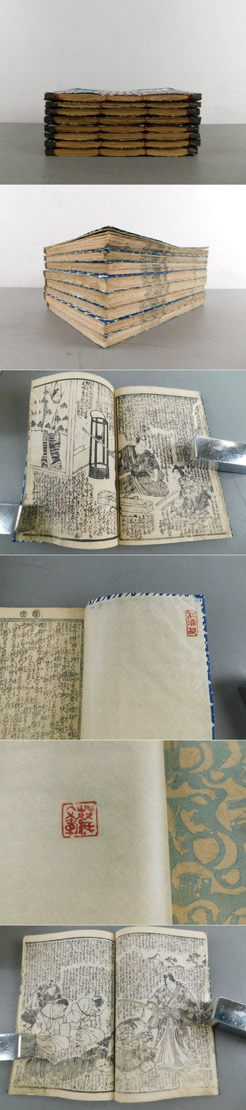 8 Vol Set Edo Woodblock Print Book Kyokutei Bakin Utagawa Toyokuni 1847 1851