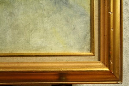 Nicole Bottet (French) Original Oil Painting "No.19" P8, Galerie Nichido Exhibit