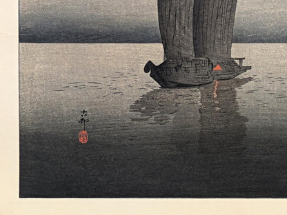 Rare Japanese Woodblock Print "Sailing Boats" By Koson Ohara (Shoson), C. Meiji
