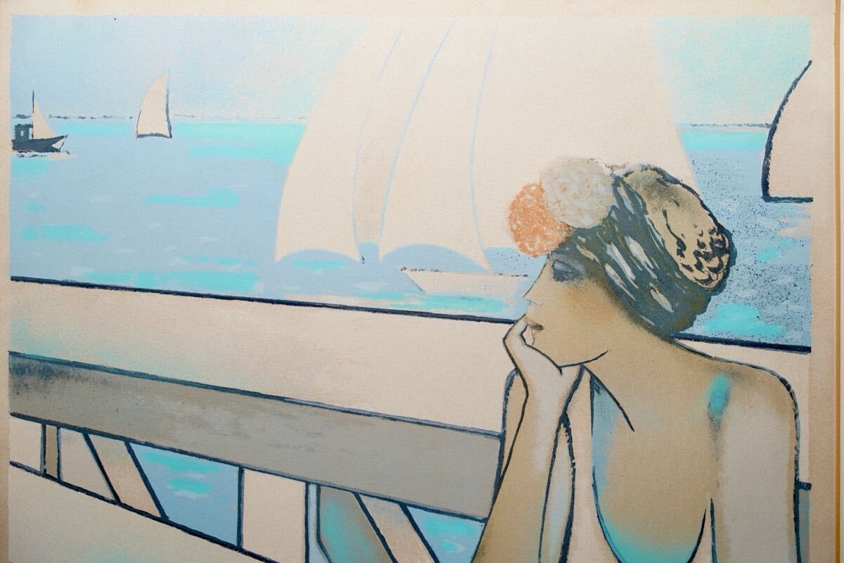 Jean-Pierre Cassigneul Lithograph Summer Memories
