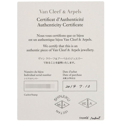 Van Cleef & Arpels Necklace Socrates 1 Flower