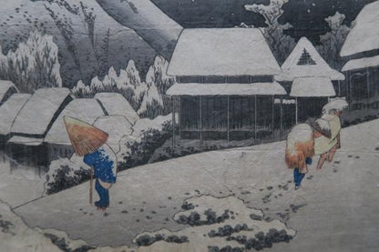 Hiroshige woodblock print kanbara night snow 53 stations tokaido hoeido 1833