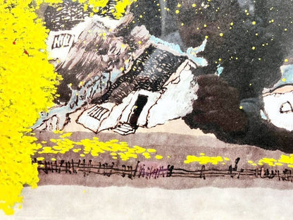 Zhang Bu (Chinese) Original Lithograph "Fall Mountain" Signed Numbered Framed