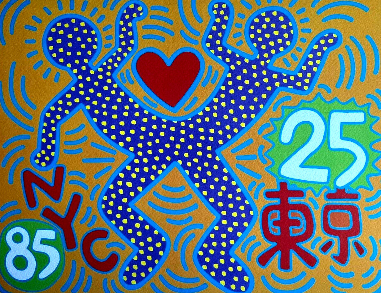 Keith Haring Lithograph Certified Coa Hand Signed Numbered 180Ex