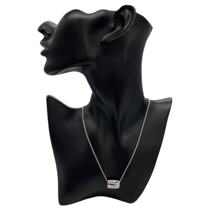 Piaget Possession Diamond Necklace K18Wg