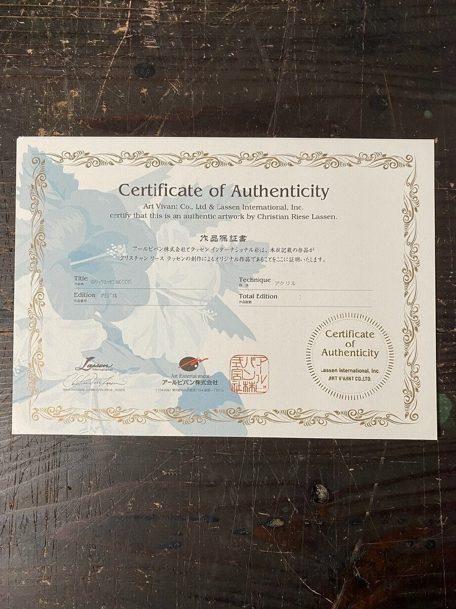 Metal Essence Signed Original Painting COA Christian Riese Lassen Unique Works