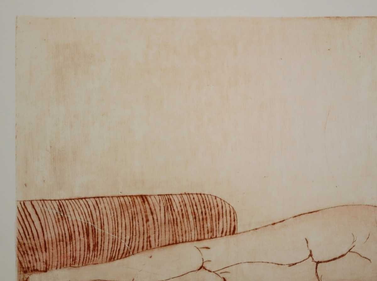 Nijole Vilutiene Near The Sea Etching 19972004 Signed Lithuanian Female Art