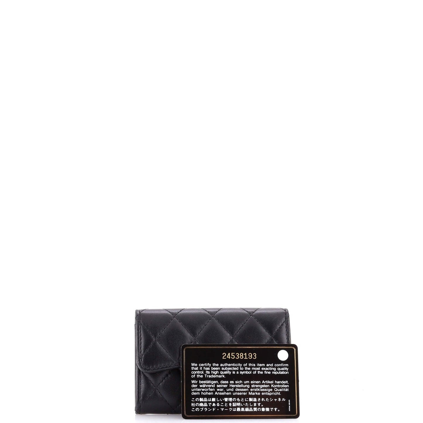 Chanel Classic Flap Card Case Quilted Lambskin
