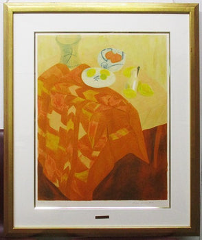 Pierre Boncompain Lithograph 