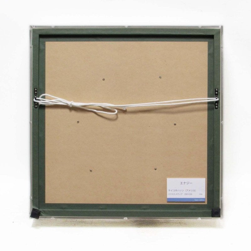 Keiko Nelson "Energy" Mixed Media Relief Gold Abstract Art Signed Modern Usa