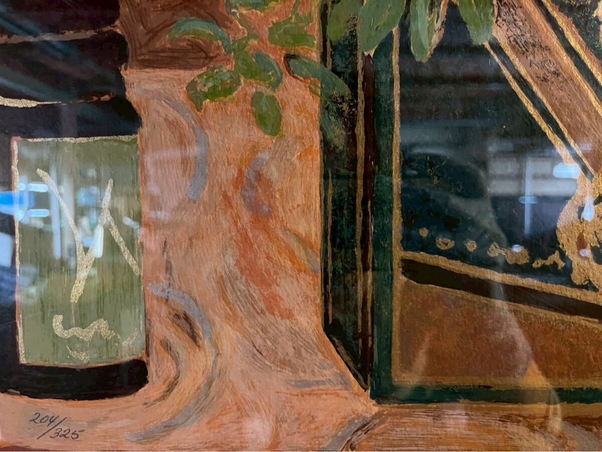 Ellen Gan Season Of Roses Ii Signed Silkscreen 204/325 Large Framed Still Life