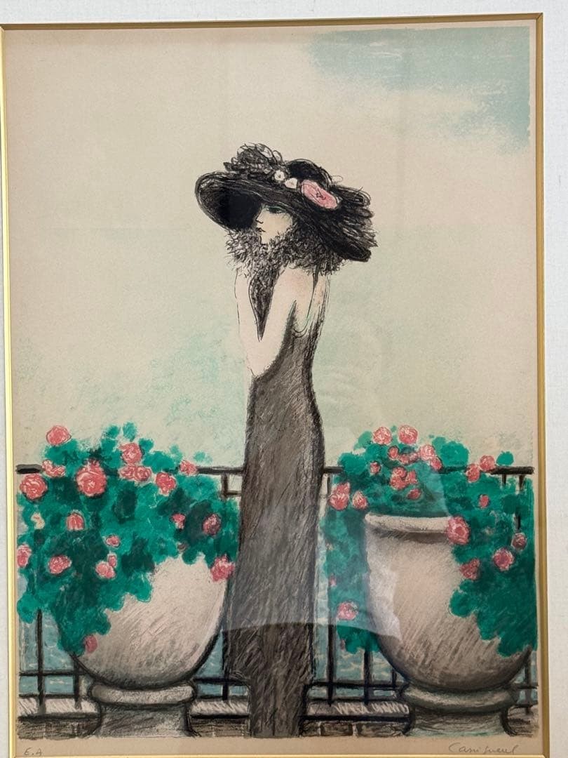 Lady on Flowering Terrace Lithograph Signed Jean Pierre Cassigneul