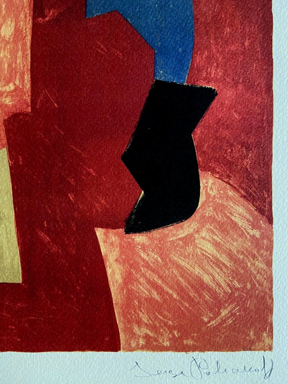 Serge Poliakoff Lithograph Moma Museum Coa Signed Op Numbered In Pencil Crayon