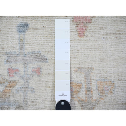 12'2"X16' Ivory Afghan Angora Oushak Hand Knotted Wool Oversized Rug