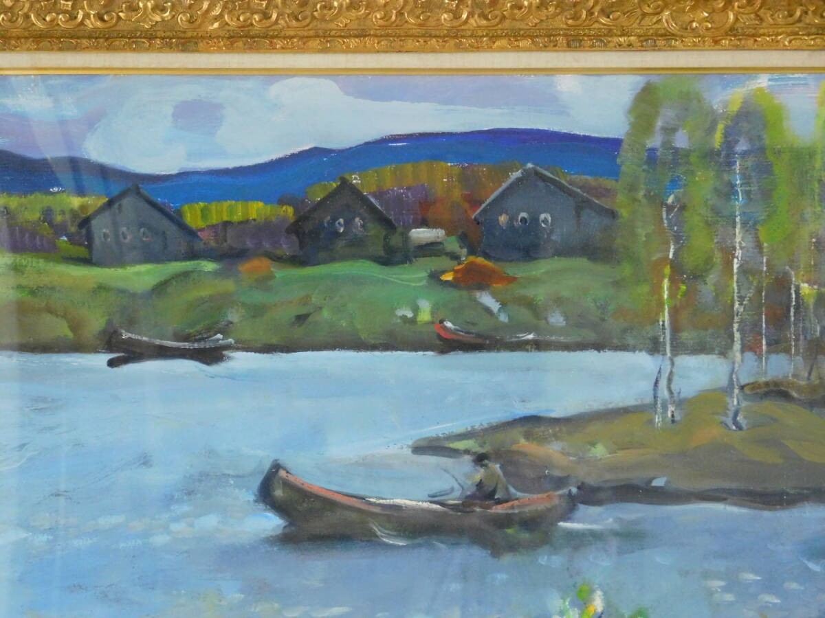 Alexei Eriomin Large F50 Oil Painting Northern Spring Soviet Art