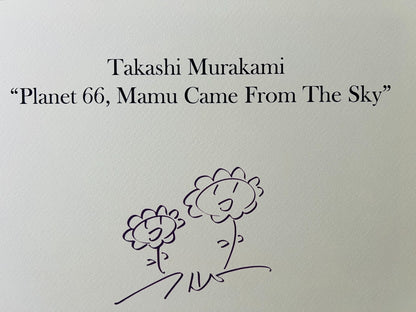 Takashi Murakami Lithograph Mori Art Museum: Coa Numbered Limited