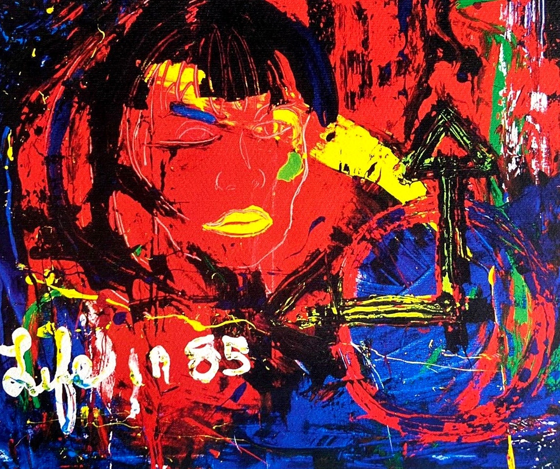 Sylvester Stallone 'Life In 85' Lithograph 200Ex