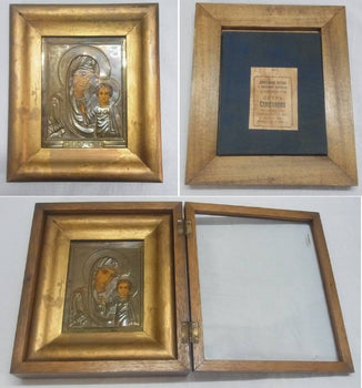 Antique 1896 Russian Icon Jesus Christ Virgin
