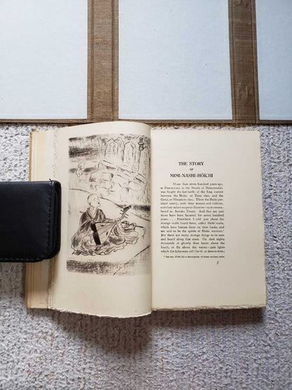 1932 Lafcadio Hearn Kwaidan Limited Edition Shinbi Shoin 1St Hardcover English