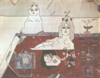 Saul Steinberg Persian Rug (No Text) 